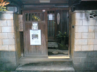 c0037384_052942.gif