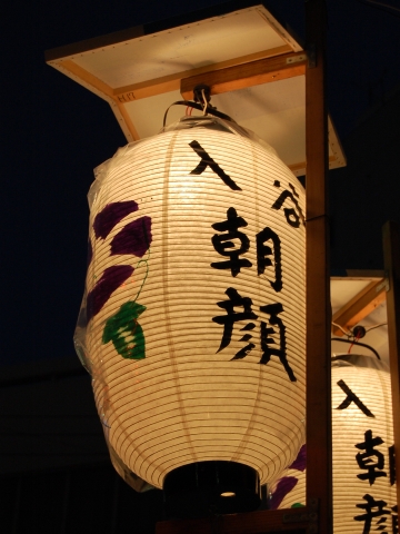 f0129607_22464.jpg