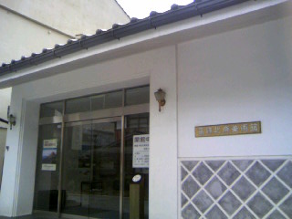 e0077910_10452486.jpg