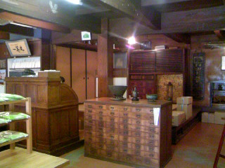 e0077910_1045956.jpg