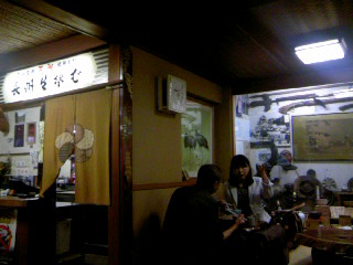 e0077910_10513142.jpg