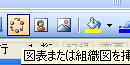 a0026413_7204086.jpg