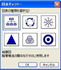 a0026413_727437.jpg