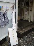 c0094621_16462488.jpg