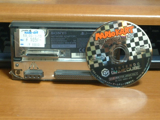 b0030122_2233677.jpg