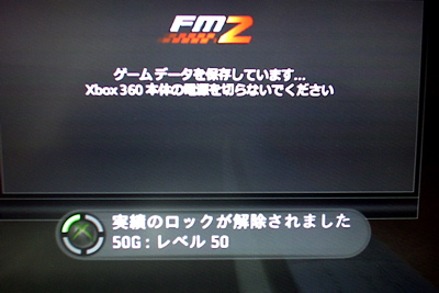a0007523_8335133.jpg
