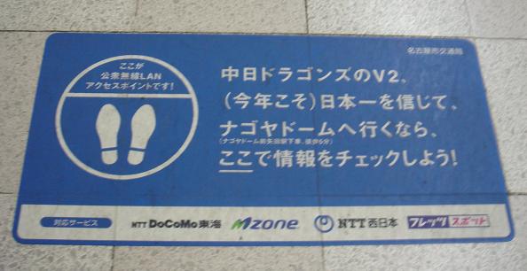 d0118729_14103044.jpg