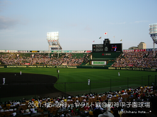 c0046340_16465484.jpg