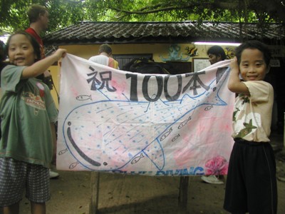 e0027447_0473676.jpg