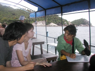 e0027447_0503461.jpg