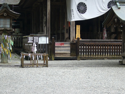 f0067354_1732832.jpg
