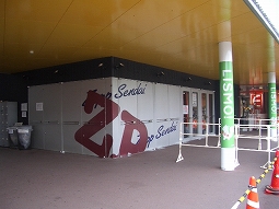a0066258_9244955.jpg