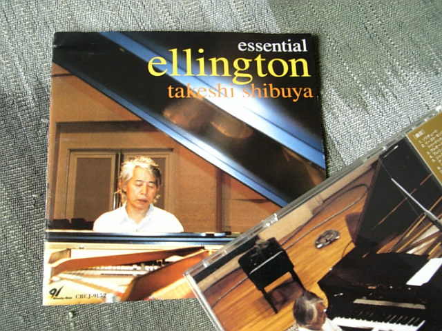 e0083359_10314024.jpg