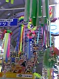 d0109373_22223626.jpg