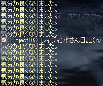 f0019203_2053146.gif