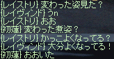 f0019203_20532240.gif
