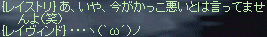 f0019203_20532739.gif