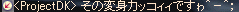 f0019203_205376.gif