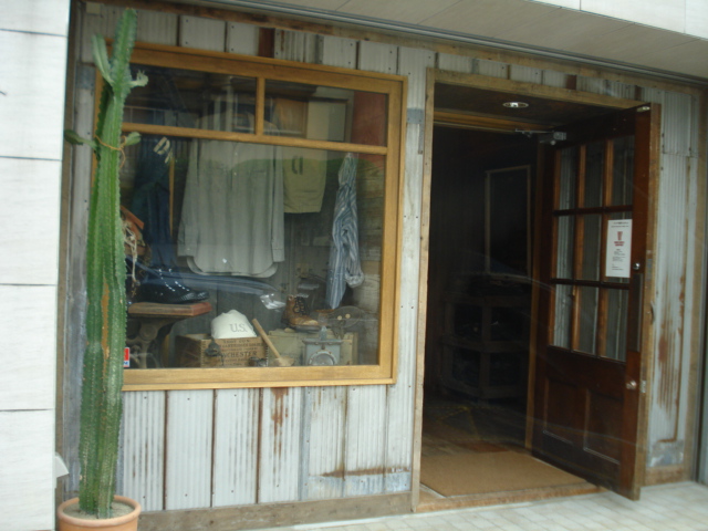 e0015108_92713.jpg