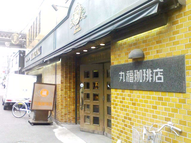 b0021311_22572140.jpg