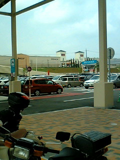 c0054314_1535412.jpg