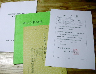 b0041520_22463867.jpg