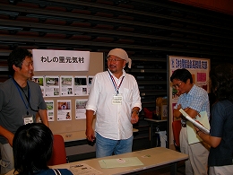 e0002820_16424153.jpg