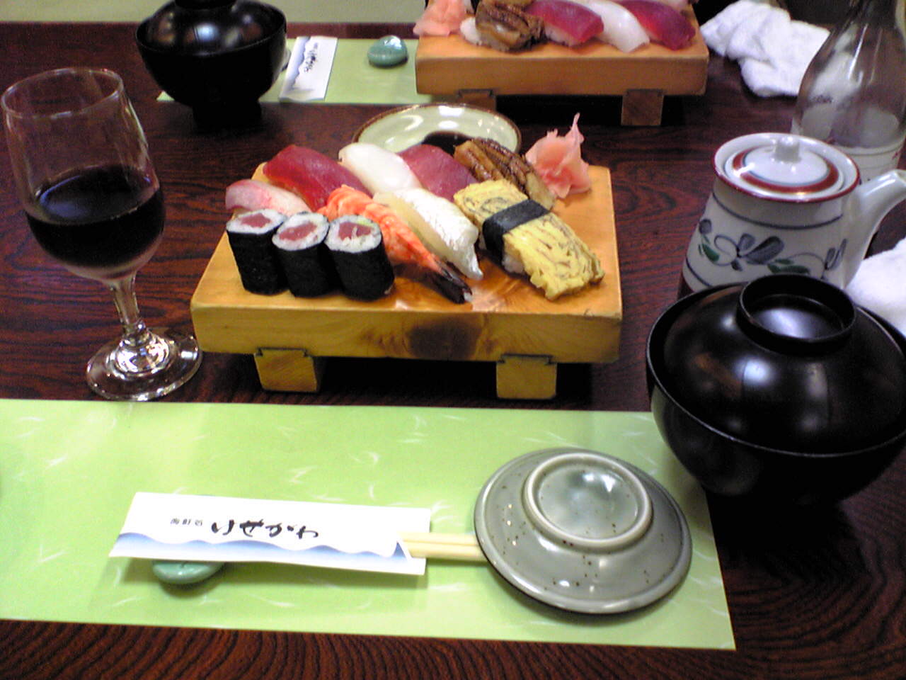 c0084222_23355390.jpg