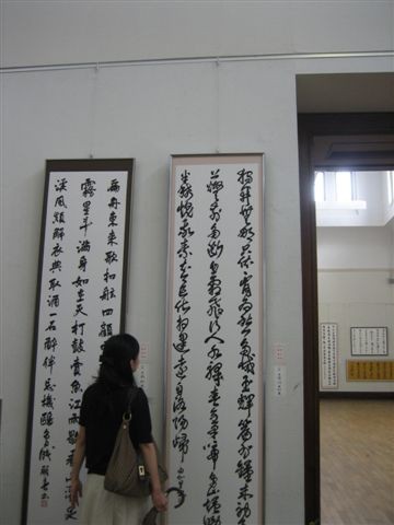 f0047528_19281420.jpg