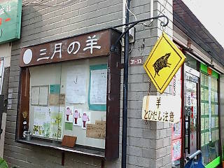 c0110930_2212436.jpg