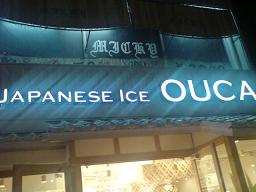 f0045530_22291.jpg
