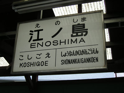 a0025141_2363925.jpg