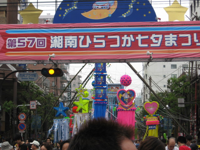 e0115541_840485.jpg