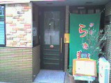 c0018642_14105998.jpg