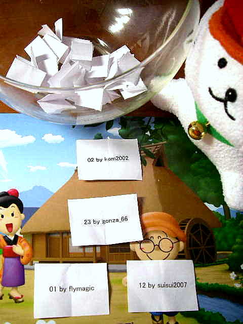 f0053342_9375436.jpg