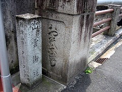 d0031853_2373411.jpg