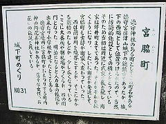 d0031853_26479.jpg