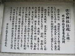 d0031853_283578.jpg