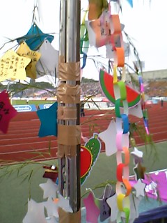 e0005658_22463314.jpg