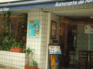 d0054865_1945796.jpg