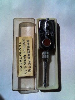 c0068267_18443060.jpg