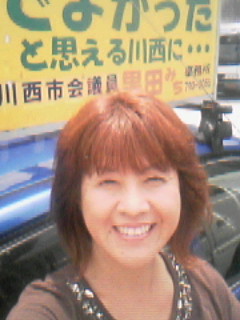 f0061067_2053667.jpg
