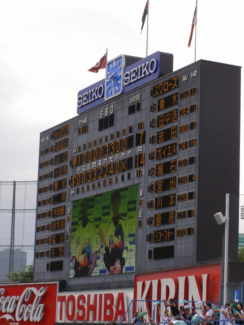 e0078069_2004722.jpg