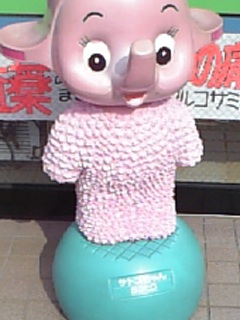f0131775_14323984.jpg