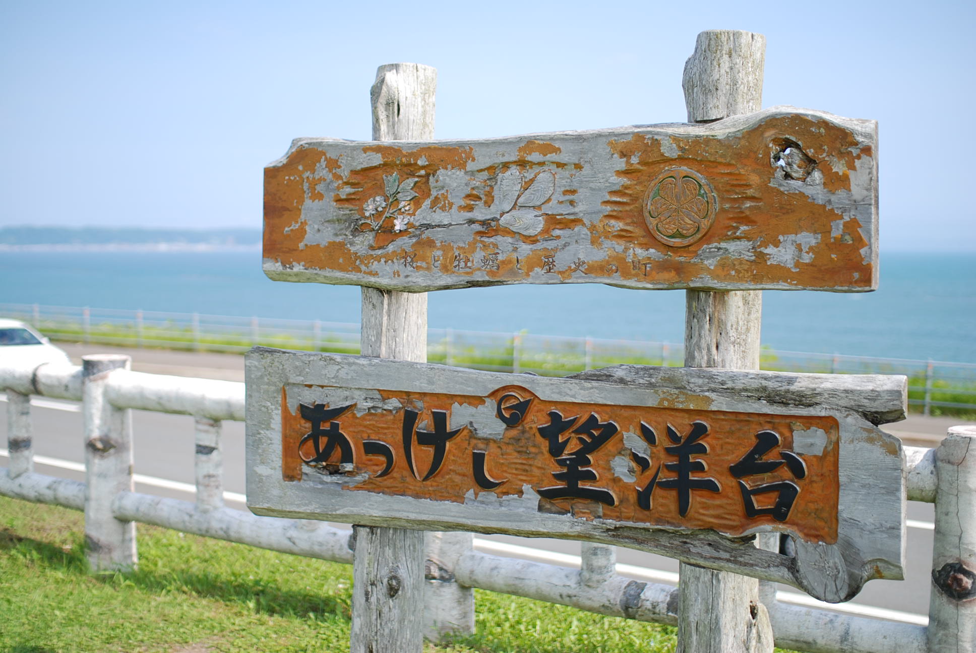 f0130376_16504766.jpg