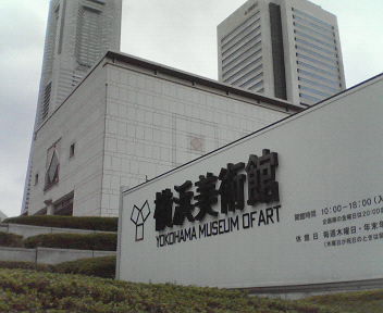 d0056881_2049418.jpg