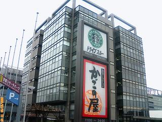 b0042882_1392167.jpg