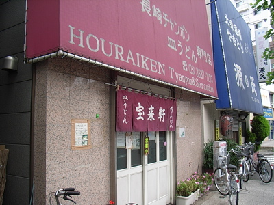 b0098884_18161541.jpg