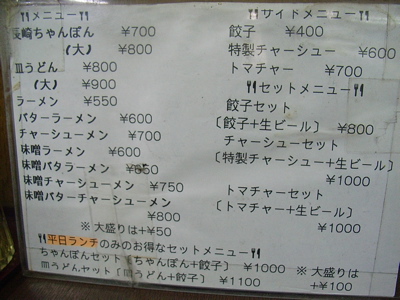 b0098884_18164187.jpg
