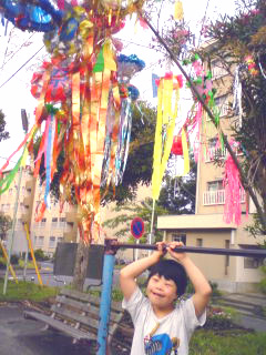 c0035386_0533148.jpg